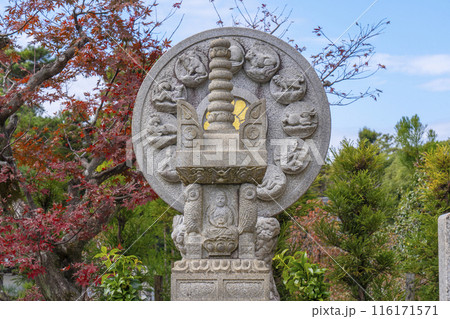 大徳寺塔頭　総見院　照苑塔 116171571