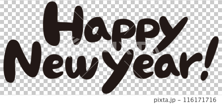 "Happy New Year" New Year's card text material "Happy New Year" New Year's card text material 116171716