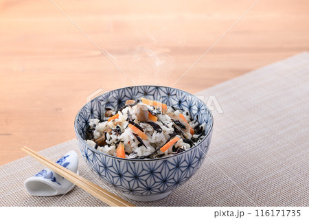 ひじきご飯 ひじきご飯 116171735