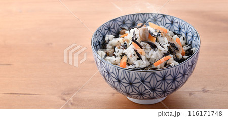 ひじきご飯 116171748
