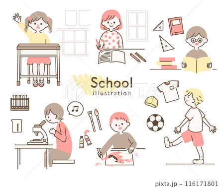 学校イラストセット 116171801