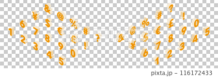 等距字體數字（黃色） 116172433