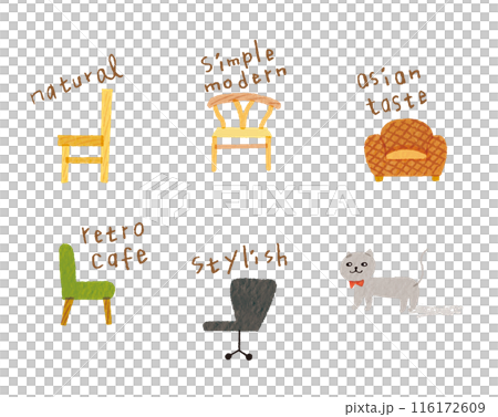 時尚的椅子內裝系列家具內裝 116172609