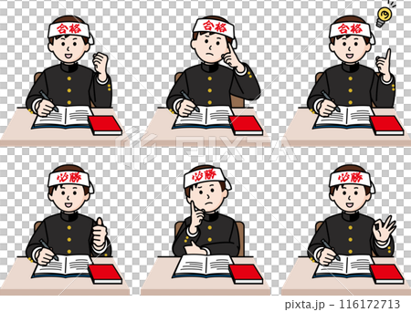 Set of 6 upper body poses: Male exam-takers studying Set of 6 upper body poses: Male exam-takers studying 116172713