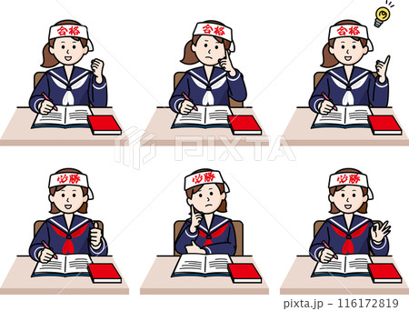 上半身のポーズ6種セット 勉強する女子受験生 上半身のポーズ6種セット 勉強する女子受験生 116172819