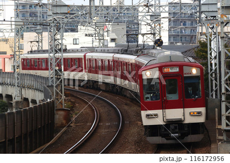 ［B］近鉄京都線／近鉄橿原線9200系電車（急行：京都⇔橿原神宮前） 116172956