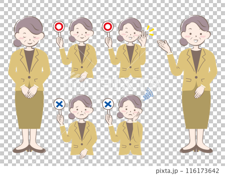 Set of senior women in suits bowing guide yes no 116173642