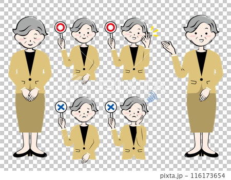 一套穿西裝的高級女性，鞠躬導遊，Marubatsu 116173654