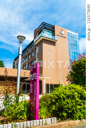 東京外国語大学　府中キャンパス 116173680