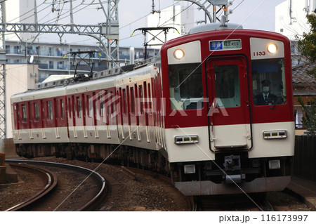 ［B］近鉄京都線／近鉄橿原線1031系電車（各停：京都⇔橿原神宮前） 116173997