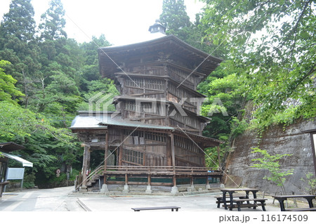 会津さざえ堂 会津さざえ堂 116174509