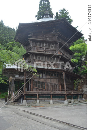 会津さざえ堂 会津さざえ堂 116174513