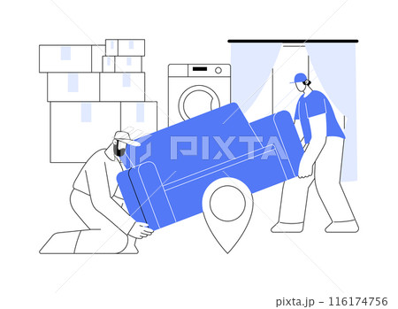 Furniture placing abstract concept vector illustration. Furniture placing abstract concept vector illustration. 116174756