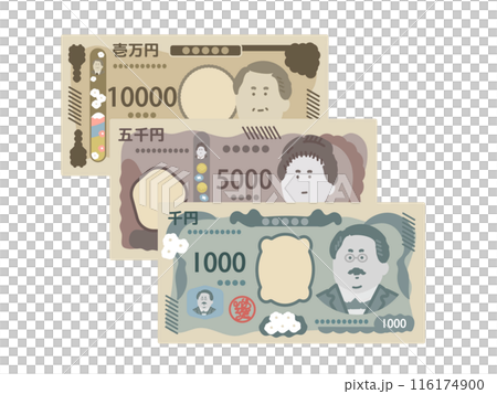 New banknote bill illustration 116174900