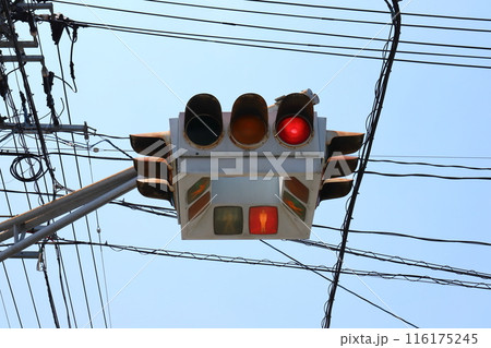 宮城　仙台　UFO信号機 116175245