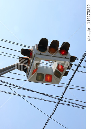 宮城 仙台 UFO信号機 宮城 仙台 UFO信号機 116175249