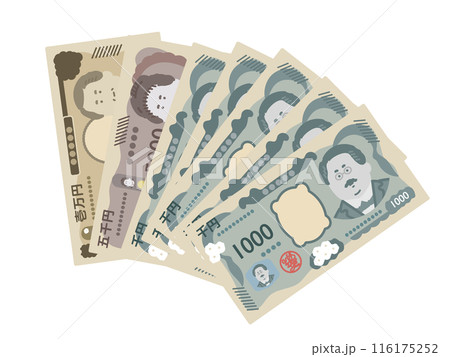一万円札1枚　五千円札1枚　千円札5枚　お札　イラスト 116175252