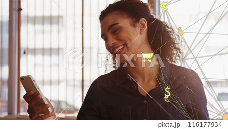 Biracial college student holding smartphone, smiling with joy Biracial college student holding smartphone, smiling with joy 116177934