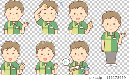 Part-time male facial expression set 116178459