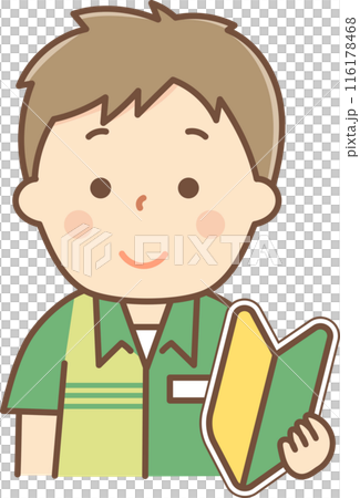 A part-time male worker holding a beginner's mark A part-time male worker holding a beginner's mark 116178468