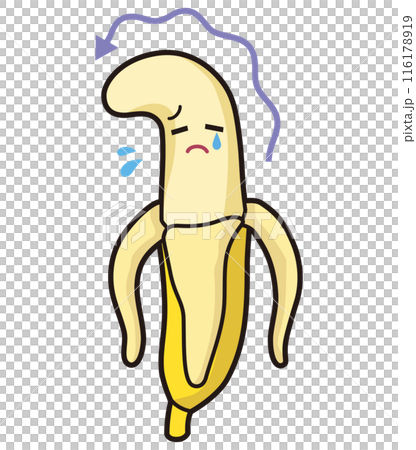 男性器をイメージしたバナナ　萎れたバナナ 116178919