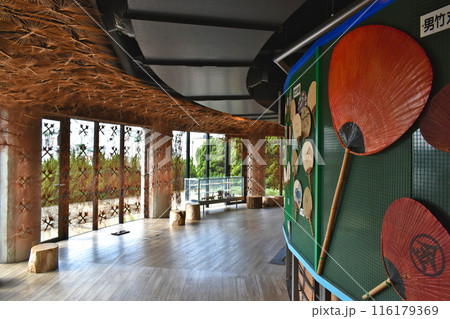 香川　丸亀　丸亀うちわミュージアム　 116179369