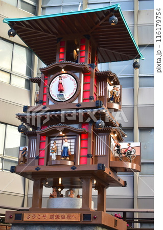 愛媛 カラクリ時計 坊ちゃんカラクリ時計 愛媛 カラクリ時計 坊ちゃんカラクリ時計 116179754