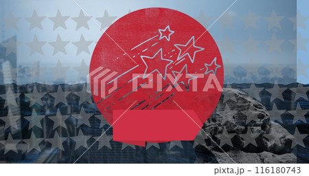 Image of stars and red circle over landscape 116180743