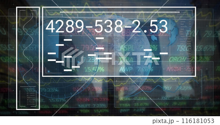 Image of screen with glitch gifts and chains interface with code and chains 116181053