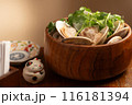和食 日本料理 和風料理 116181394