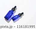 アロマ　遮光瓶　スポイト　30ml 10ml 116181995