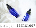 アロマ　遮光瓶　スポイト　30ml 10ml 116181997