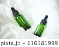 アロマ　遮光瓶　スポイト　30ml 10ml 116181999