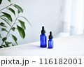 アロマ　遮光瓶　スポイト　30ml 10ml 116182001