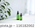 アロマ　遮光瓶　スポイト　30ml 10ml 116182002