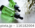 アロマ　遮光瓶　スポイト　30ml 10ml 116182004