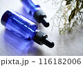 アロマ　遮光瓶　スポイト　30ml 10ml 116182006