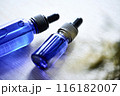 アロマ　遮光瓶　スポイト　30ml 10ml 116182007