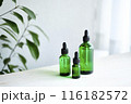 アロマ　遮光瓶　スポイト　100ml 30ml 10ml 116182572