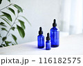 アロマ　遮光瓶　スポイト　100ml 30ml 10ml 116182575