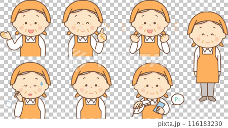 圍裙中的高級女性面部表情 116183230