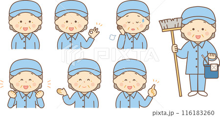作業服のシニア女性表情セット 作業服のシニア女性表情セット 116183260