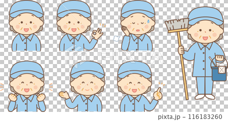 作業服のシニア女性表情セット 作業服のシニア女性表情セット 116183260