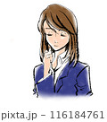 考え事をするスーツ姿の女性 116184761
