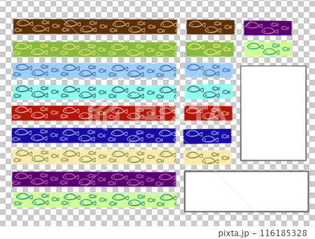 マスキングテープセット魚柄② マスキングテープセット魚柄② 116185328