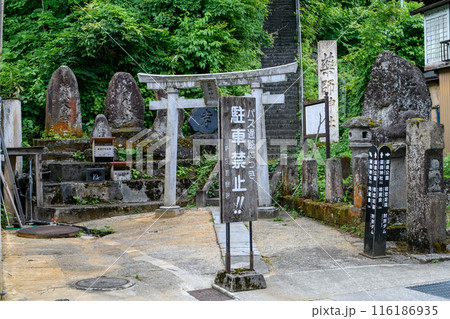 湯治場の神社 肘折温泉 山形県 湯治場の神社 肘折温泉 山形県 116186935