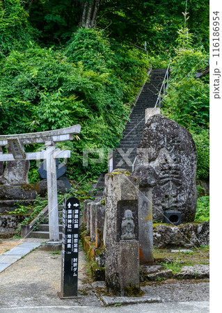 湯治場の神社　肘折温泉　山形県 116186954