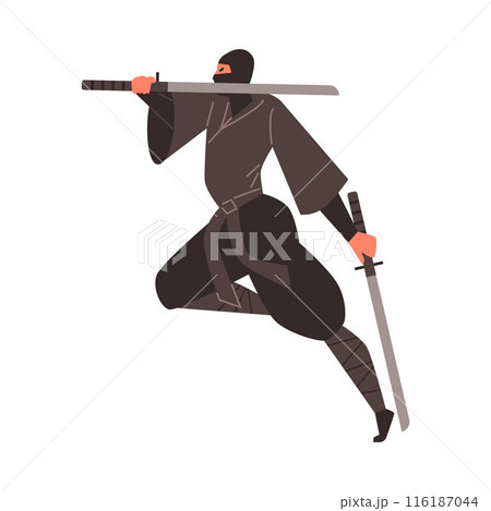 Vector scene of ninja warrior training on isolated background. 116187044