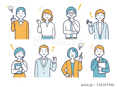 上を向いて明るい表情をするビジネスパーソンのイラストセット_上半身 上を向いて明るい表情をするビジネスパーソンのイラストセット_上半身 116187448