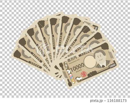 新紙幣　新一万円札10枚　お札　イラスト 116188173